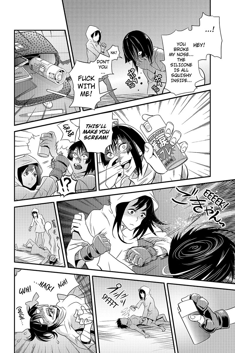 Ana Satsujin Chapter 29 page 6 - Chapter 29