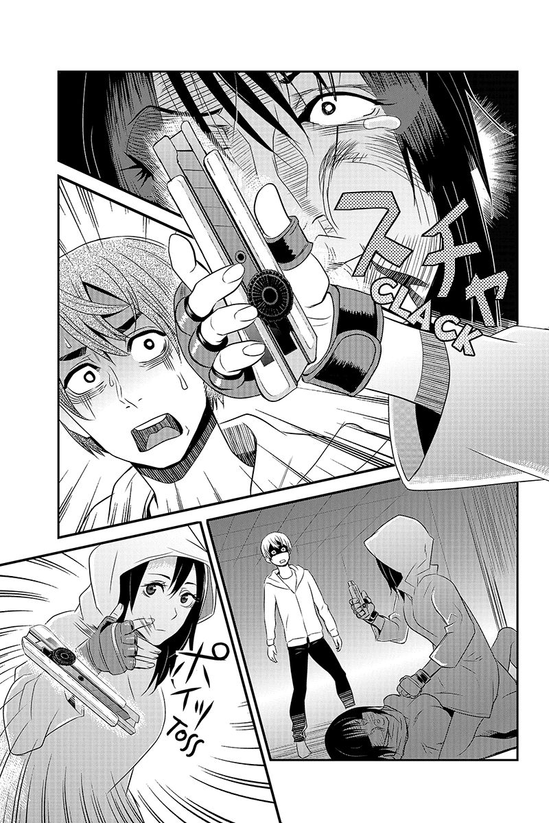 Ana Satsujin Chapter 29 page 9 - Chapter 29