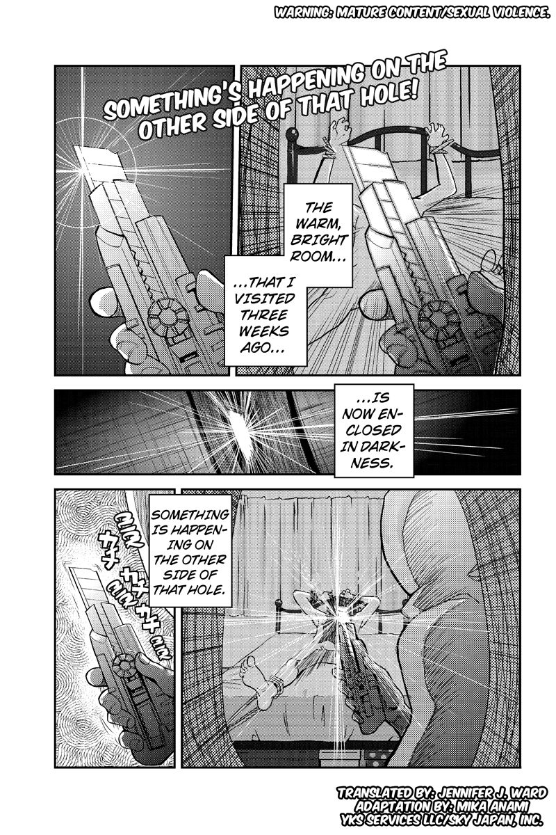 Ana Satsujin Chapter 3 page 1 - Chapter 3