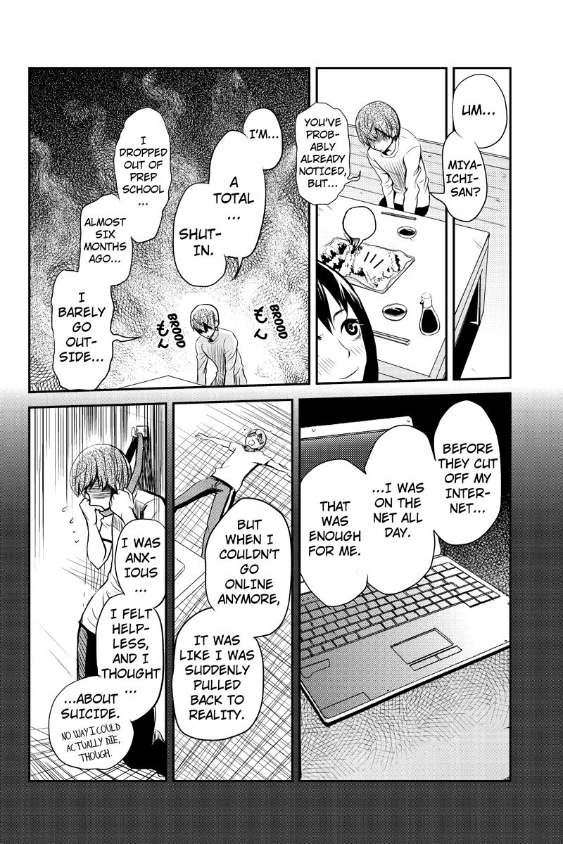 Ana Satsujin Chapter 3 page 12 - Chapter 3