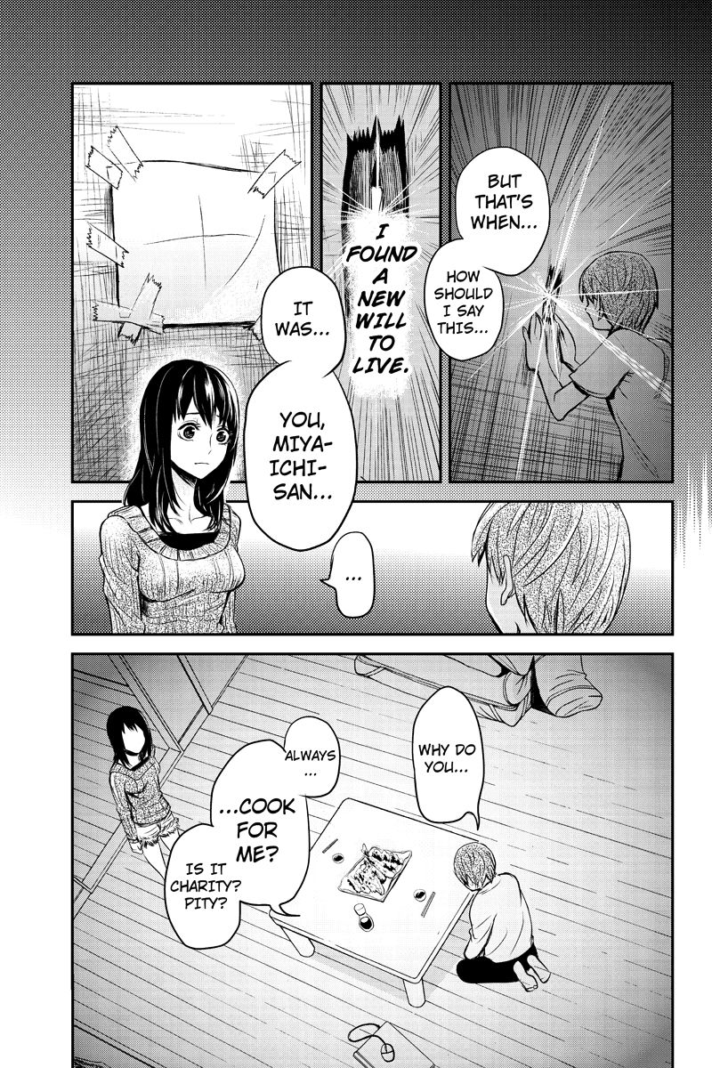 Ana Satsujin Chapter 3 page 13 - Chapter 3