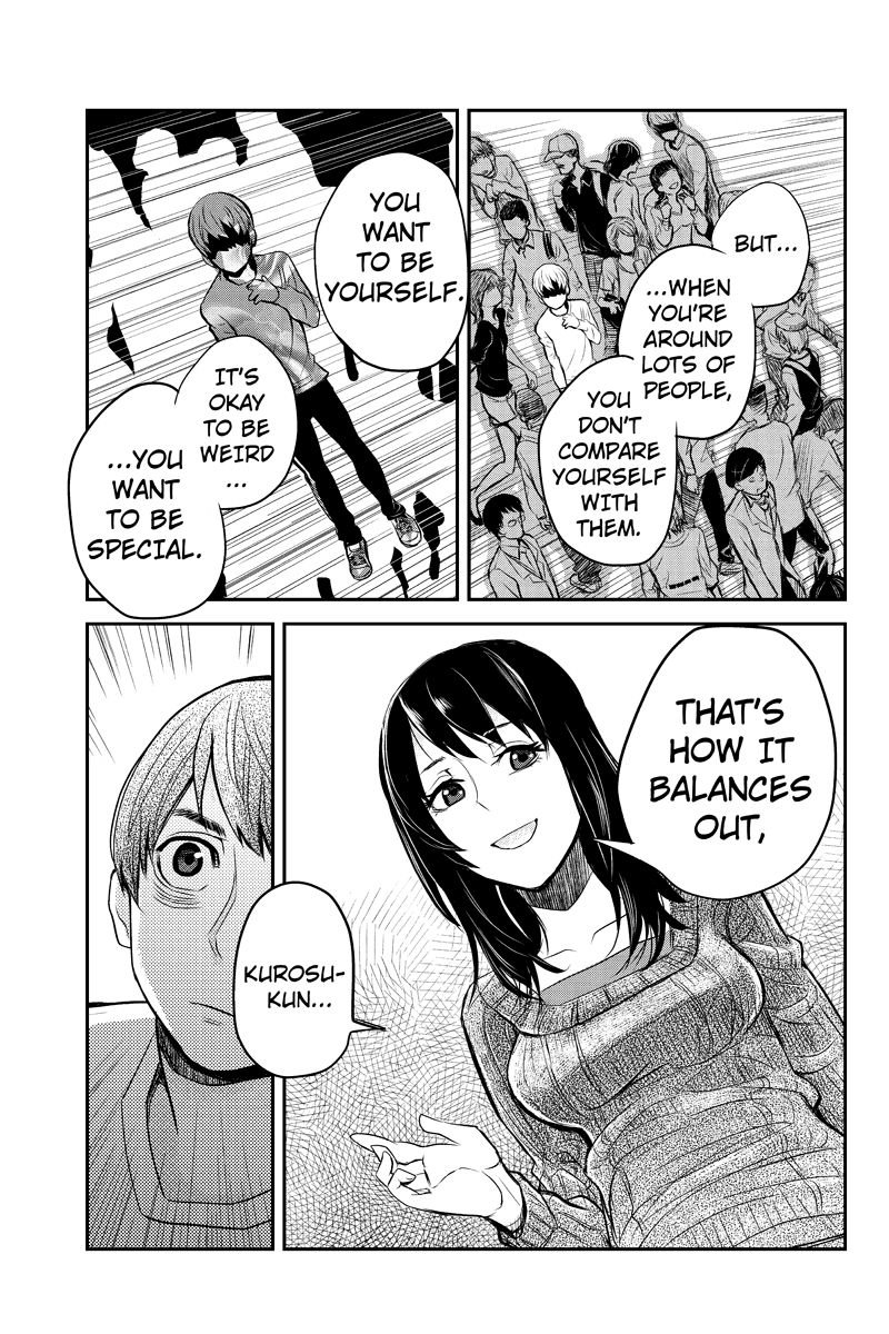 Ana Satsujin Chapter 3 page 15 - Chapter 3