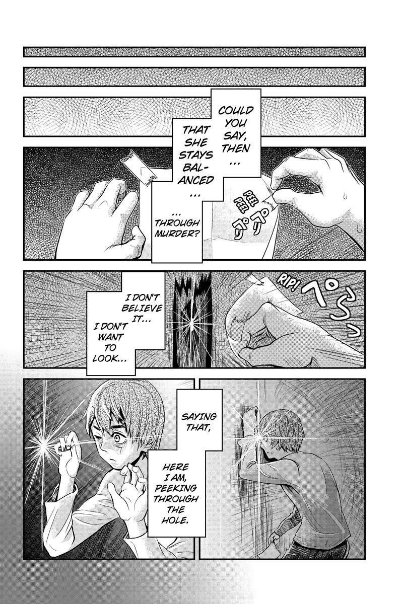 Ana Satsujin Chapter 3 page 16 - Chapter 3