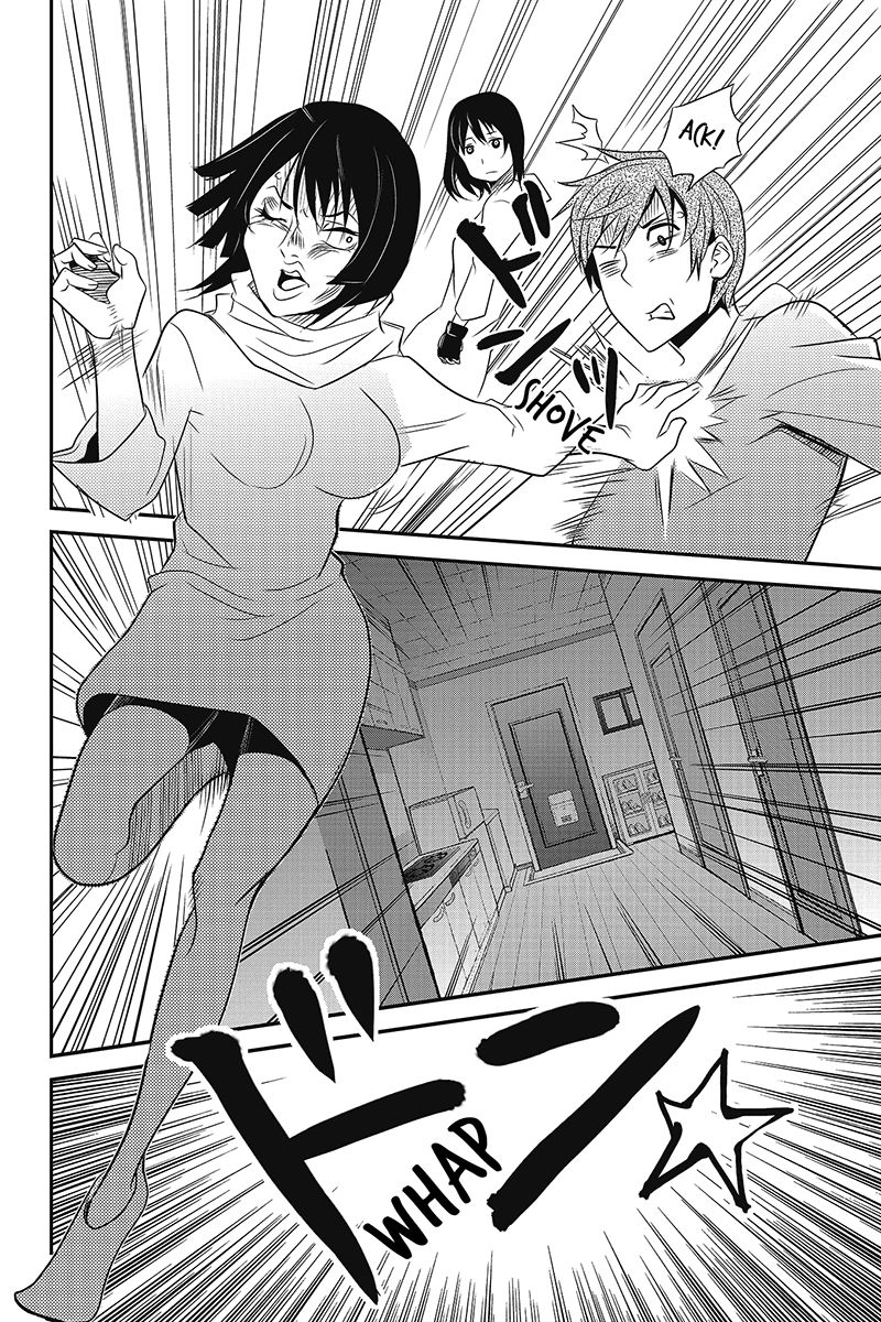 Ana Satsujin Chapter 30 page 10 - Chapter 30