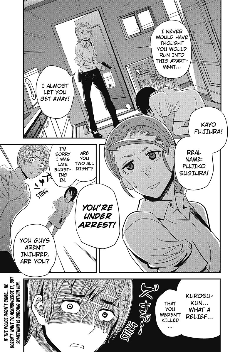 Ana Satsujin Chapter 30 page 11 - Chapter 30