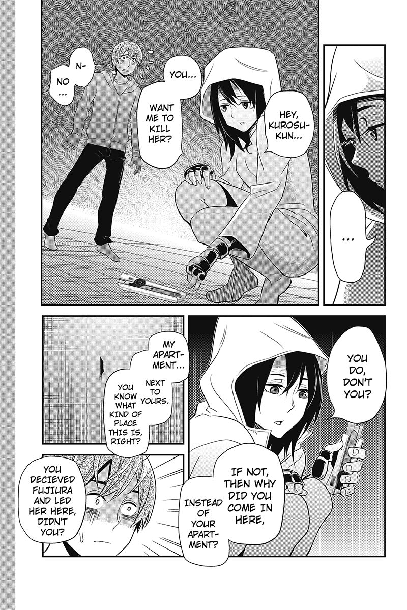 Ana Satsujin Chapter 30 page 5 - Chapter 30