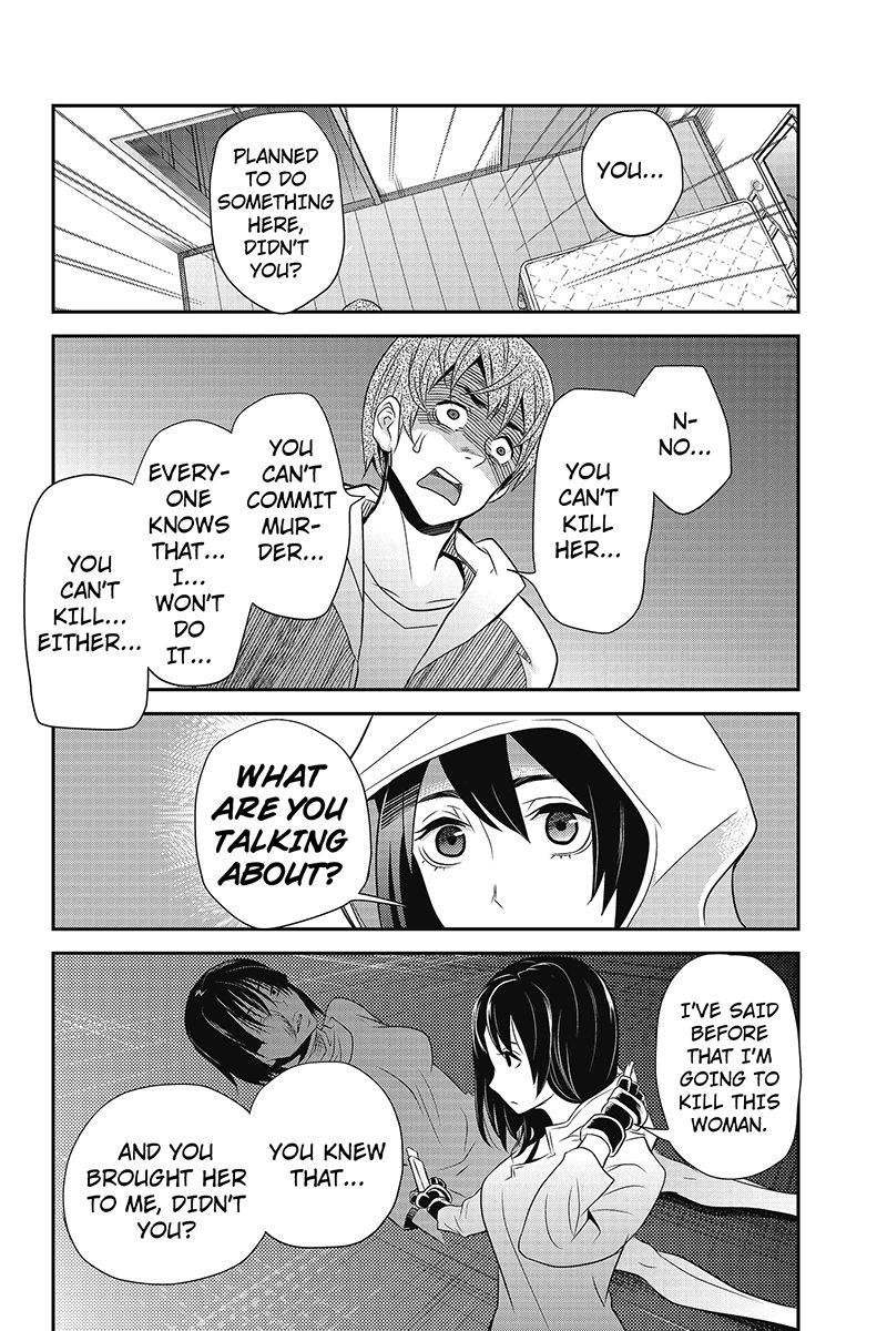 Ana Satsujin Chapter 30 page 6 - Chapter 30