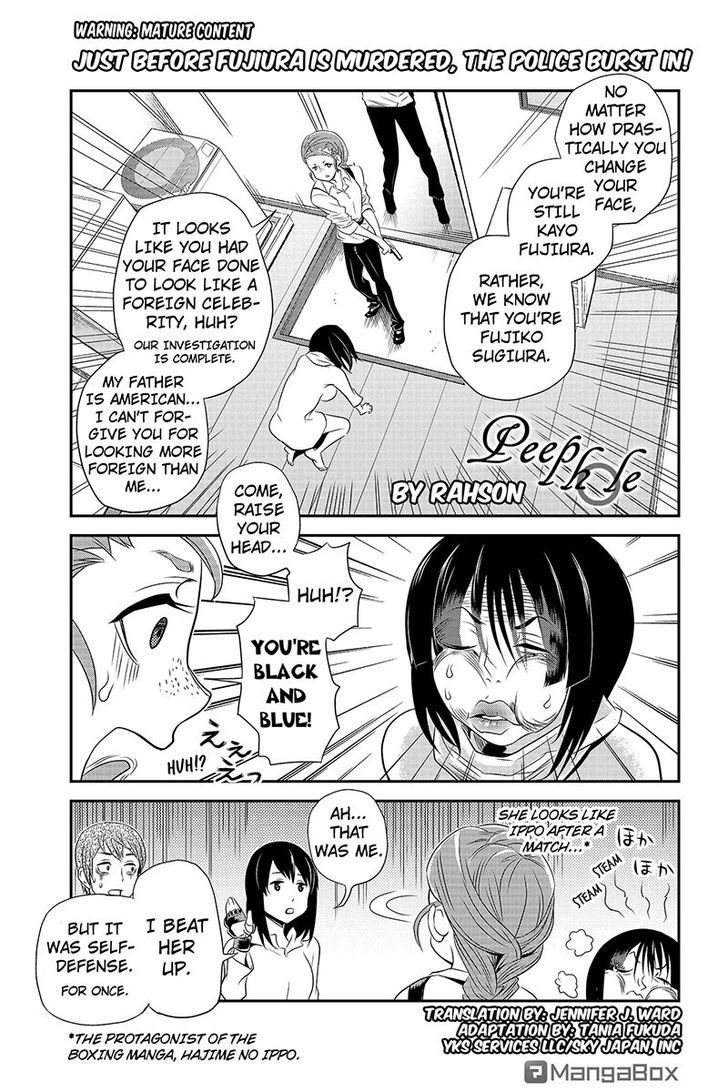 Ana Satsujin Chapter 31 page 1 - Chapter 31