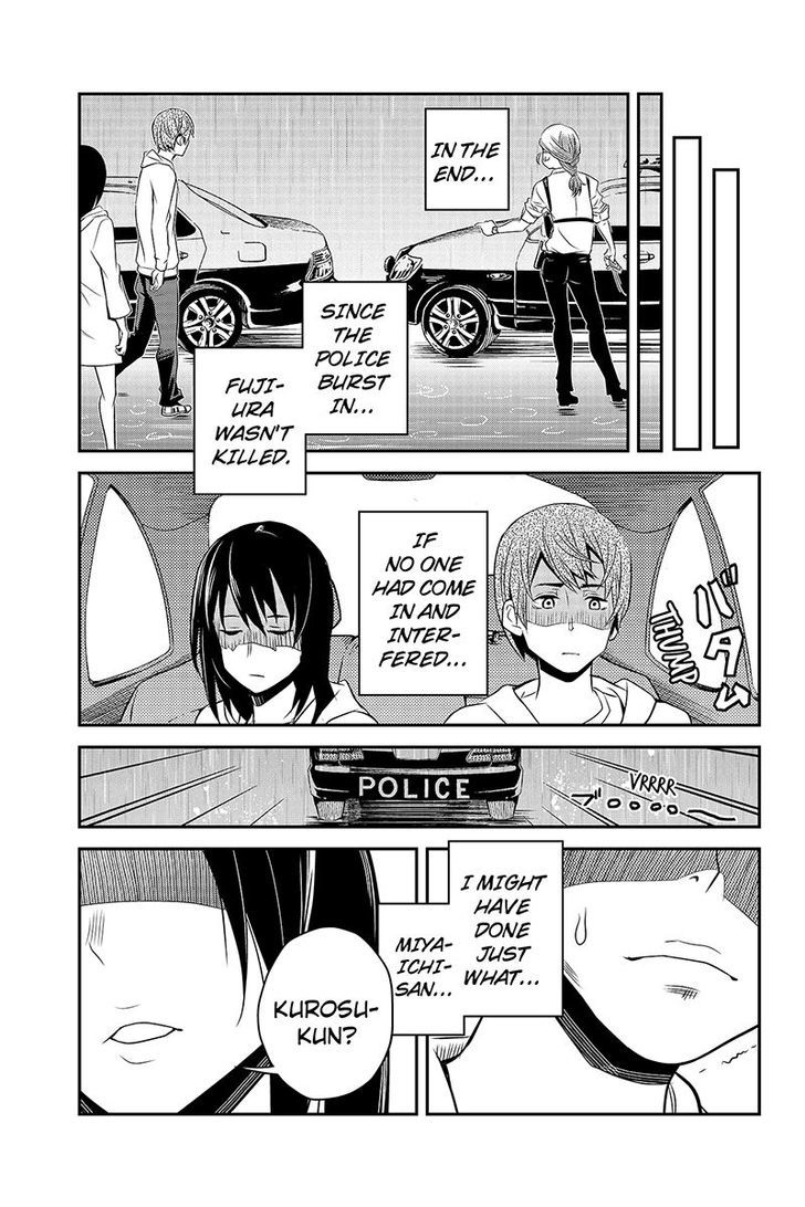 Ana Satsujin Chapter 31 page 5 - Chapter 31