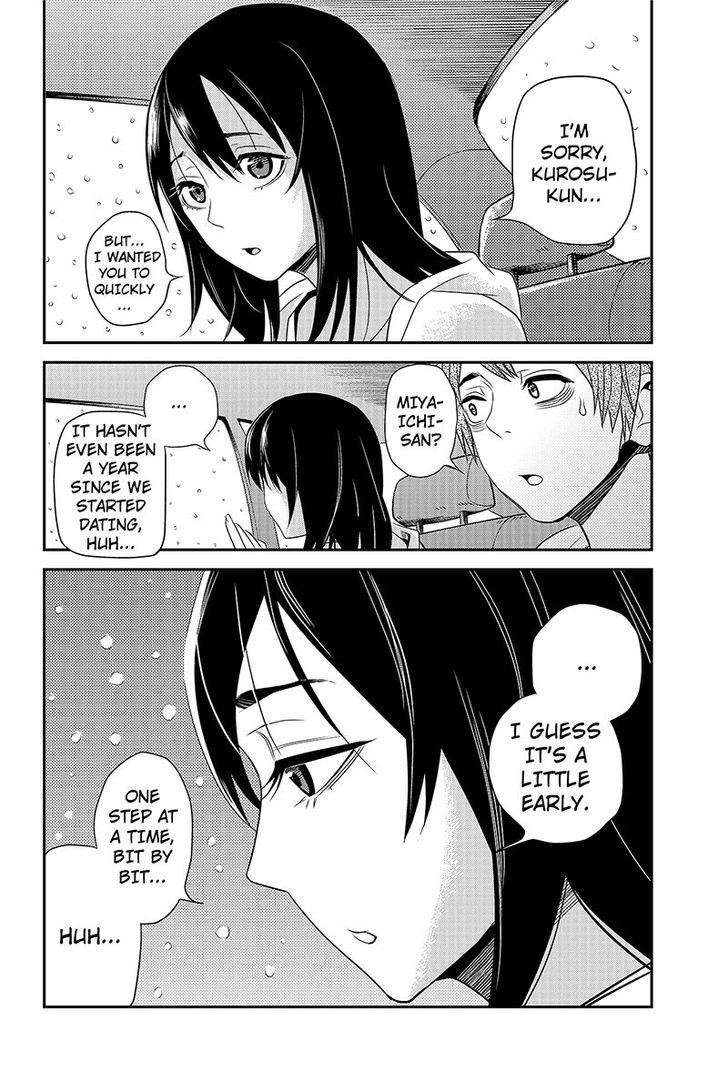 Ana Satsujin Chapter 31 page 6 - Chapter 31