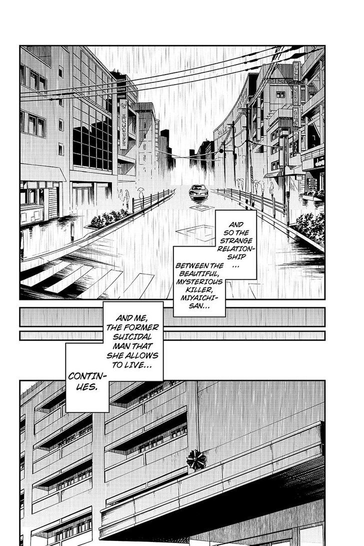 Ana Satsujin Chapter 31 page 8 - Chapter 31