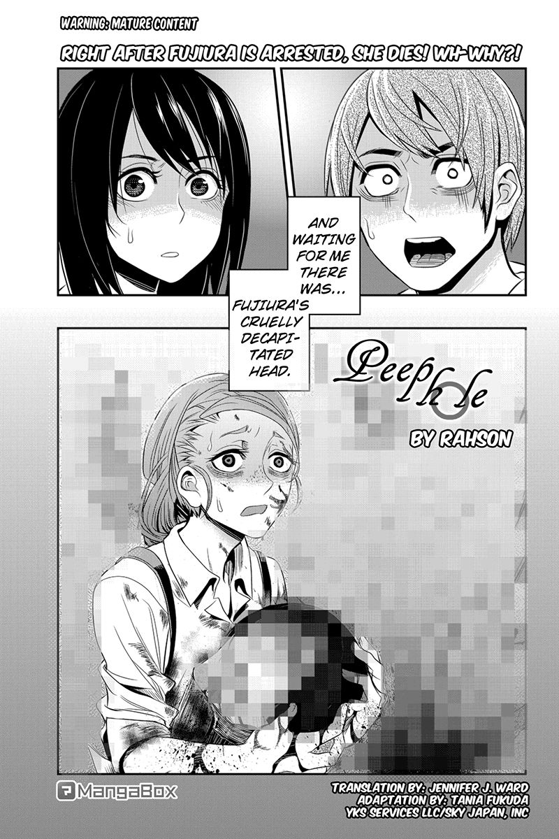 Ana Satsujin Chapter 32 page 1 - Chapter 32