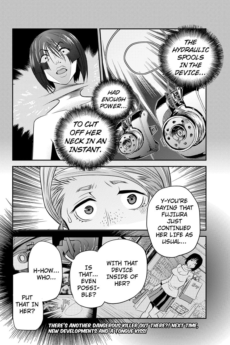 Ana Satsujin Chapter 32 page 10 - Chapter 32