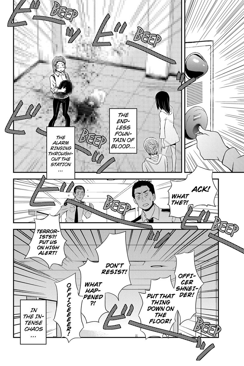 Ana Satsujin Chapter 32 page 2 - Chapter 32
