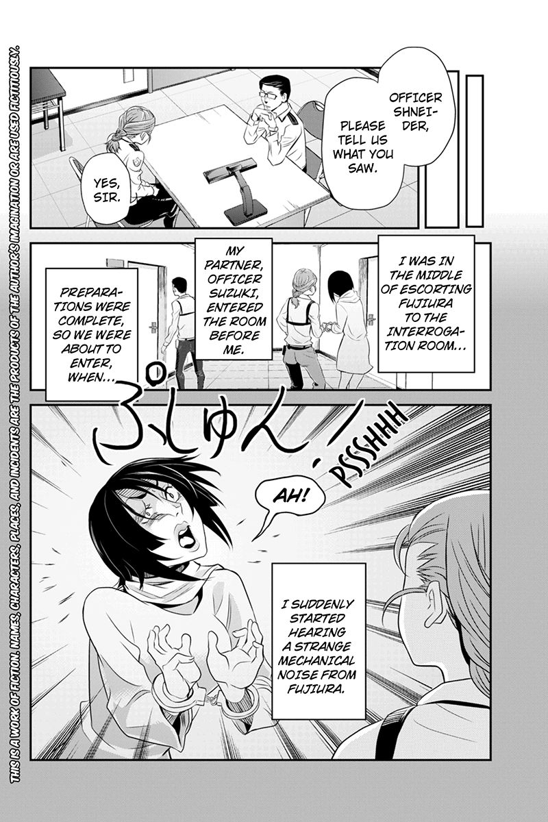 Ana Satsujin Chapter 32 page 4 - Chapter 32