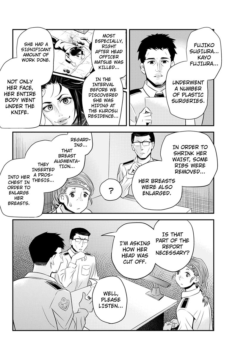 Ana Satsujin Chapter 32 page 8 - Chapter 32