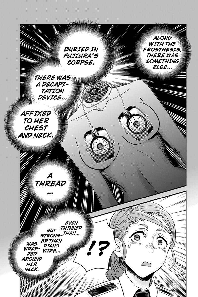 Ana Satsujin Chapter 32 page 9 - Chapter 32