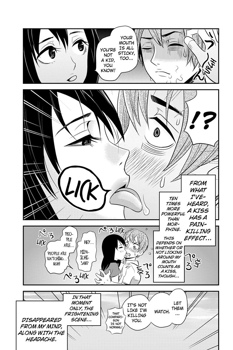 Ana Satsujin Chapter 33 page 7 - Chapter 33