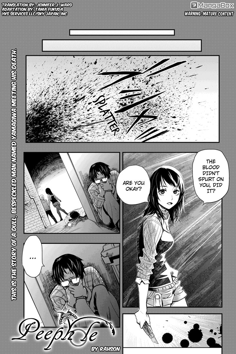 Ana Satsujin Chapter 34 page 1 - Chapter 34