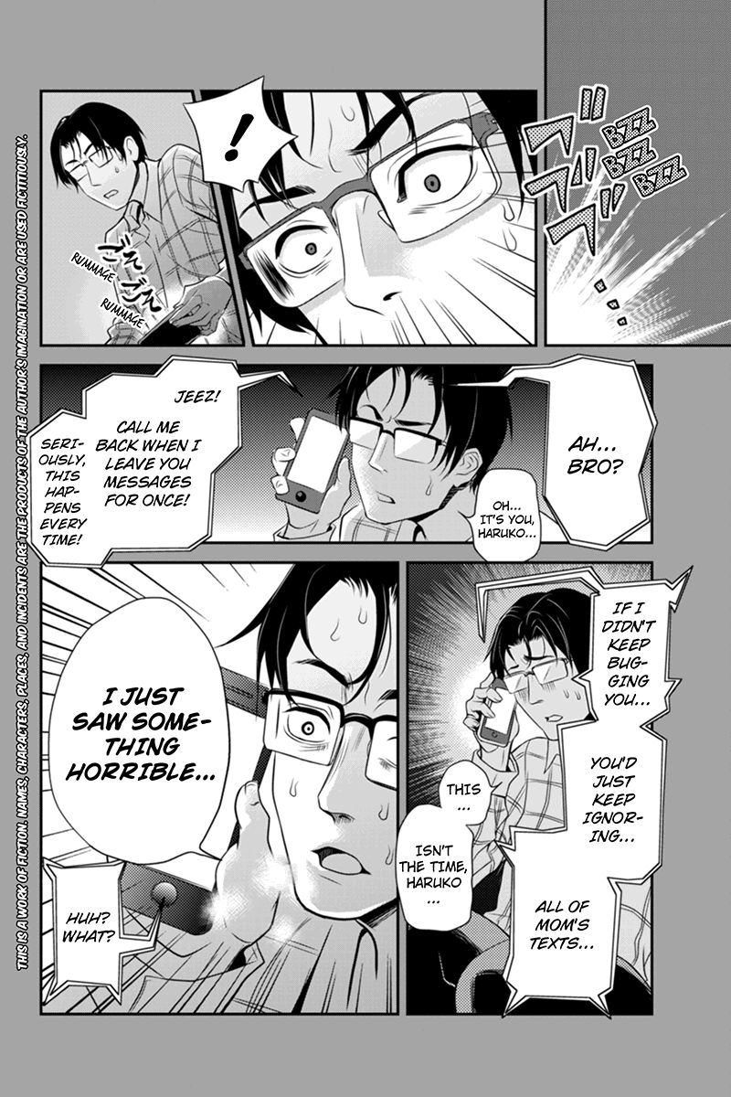 Ana Satsujin Chapter 34 page 2 - Chapter 34