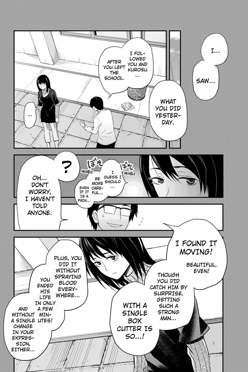 Ana Satsujin Chapter 34 page 4 - Chapter 34