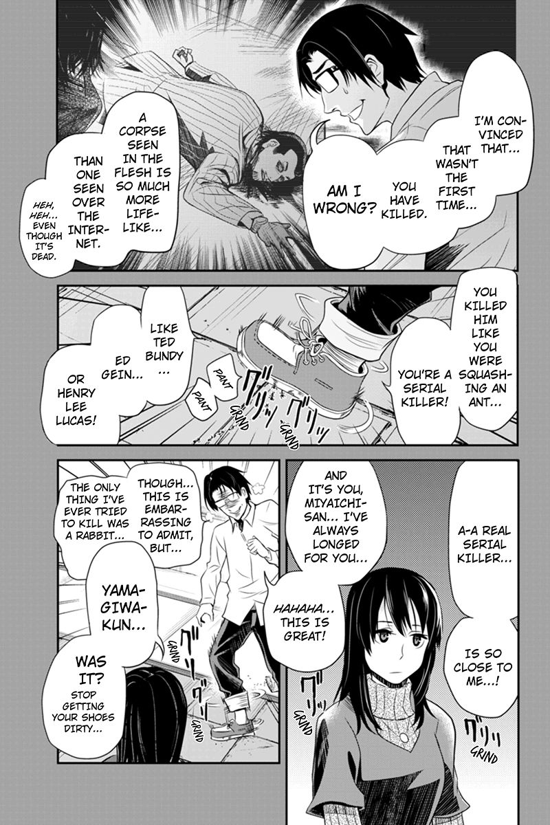 Ana Satsujin Chapter 34 page 5 - Chapter 34