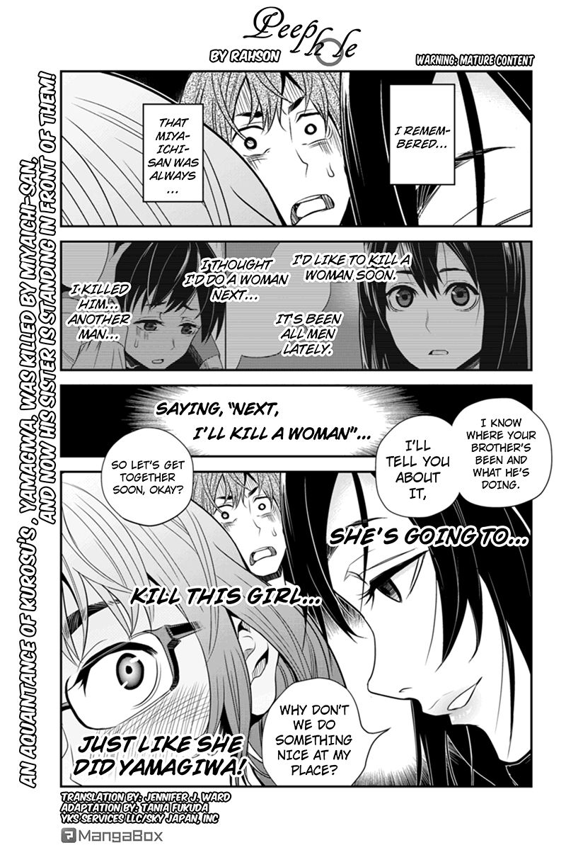 Ana Satsujin Chapter 35 page 1 - Chapter 35