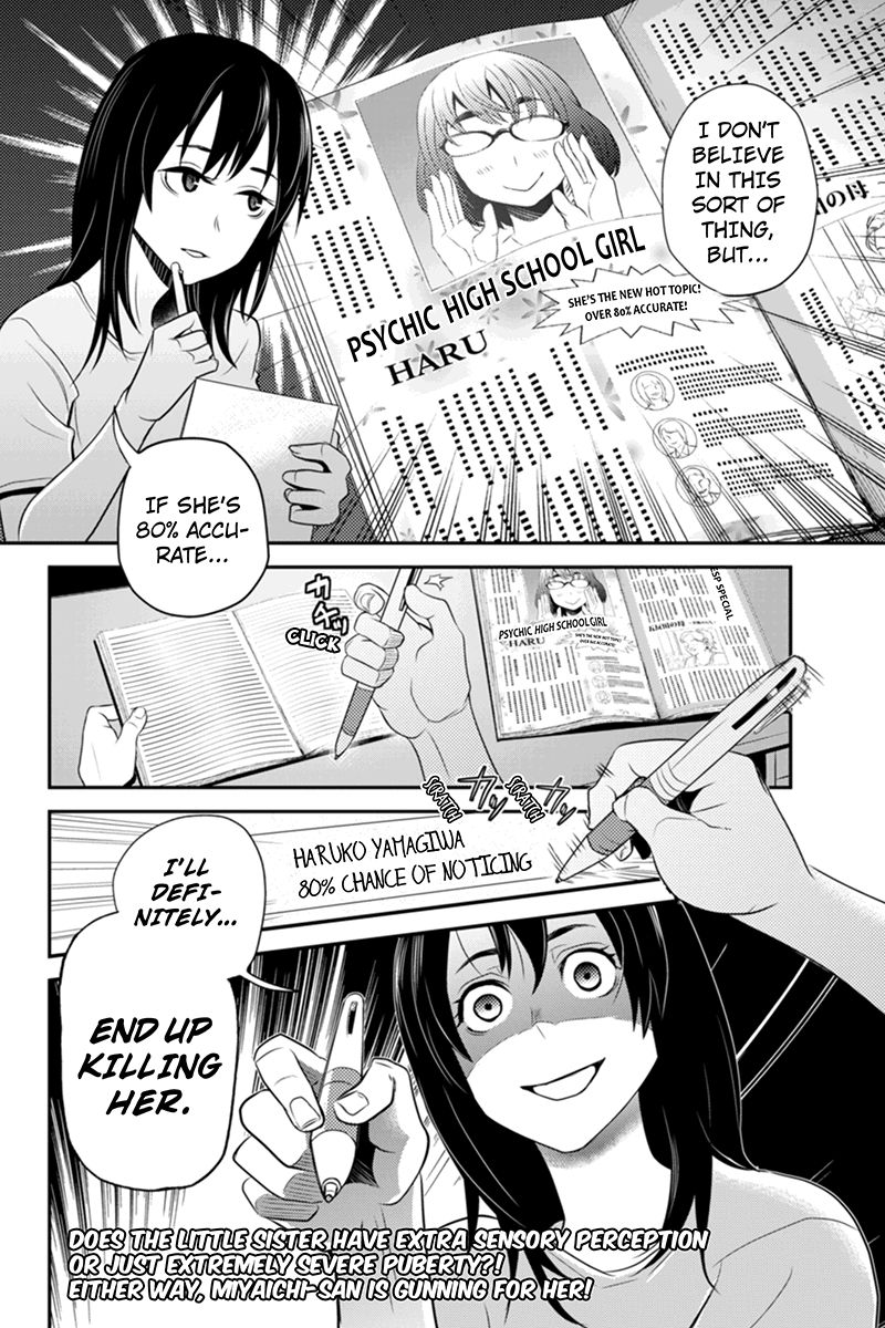 Ana Satsujin Chapter 35 page 10 - Chapter 35