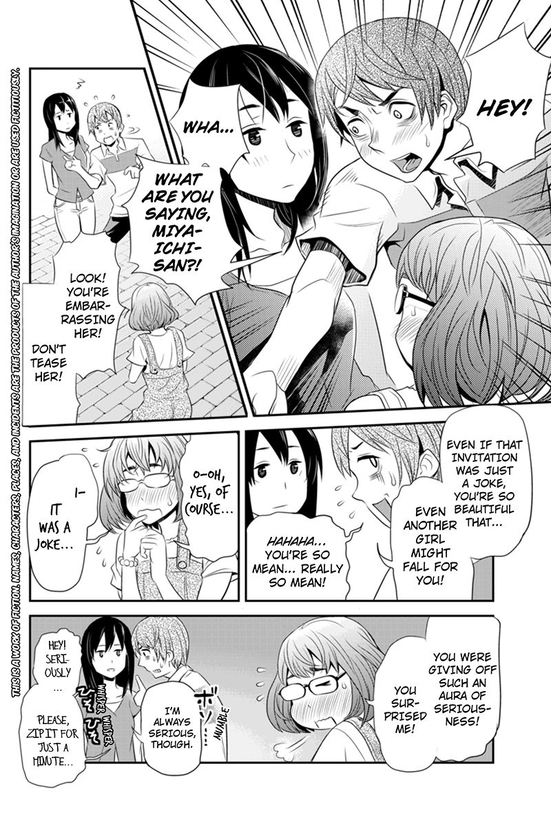 Ana Satsujin Chapter 35 page 2 - Chapter 35