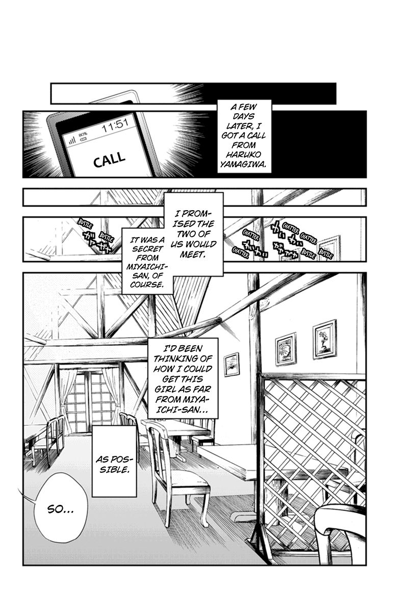 Ana Satsujin Chapter 35 page 4 - Chapter 35
