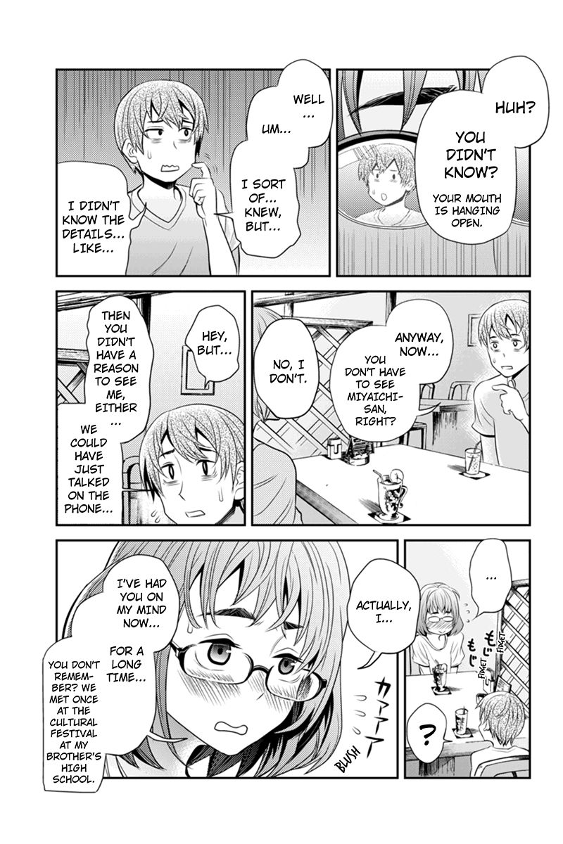 Ana Satsujin Chapter 35 page 7 - Chapter 35