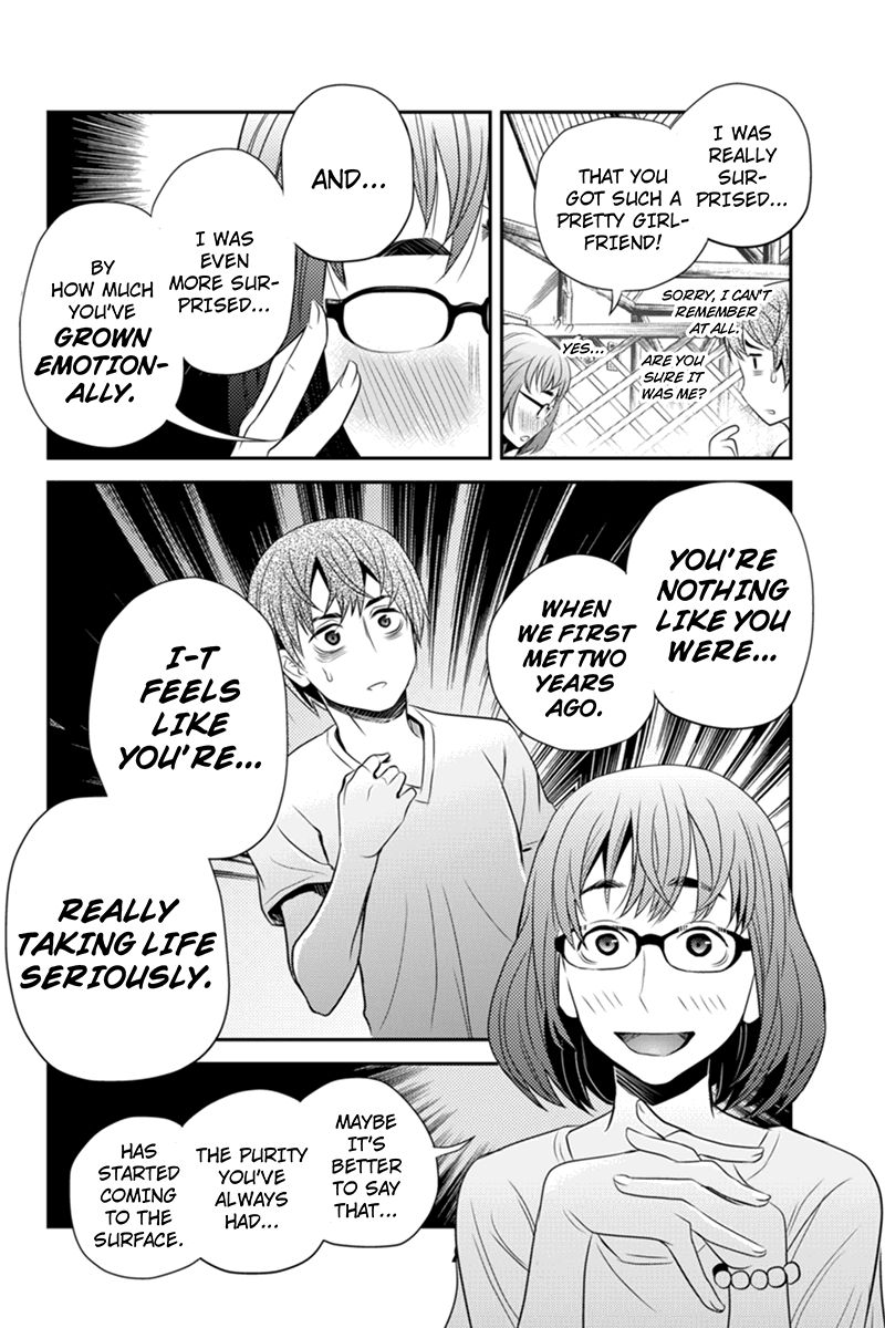 Ana Satsujin Chapter 35 page 8 - Chapter 35