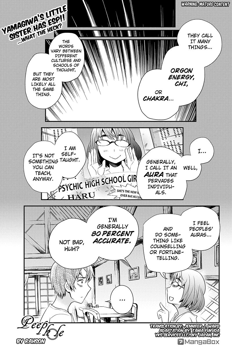 Ana Satsujin Chapter 36 page 1 - Chapter 36