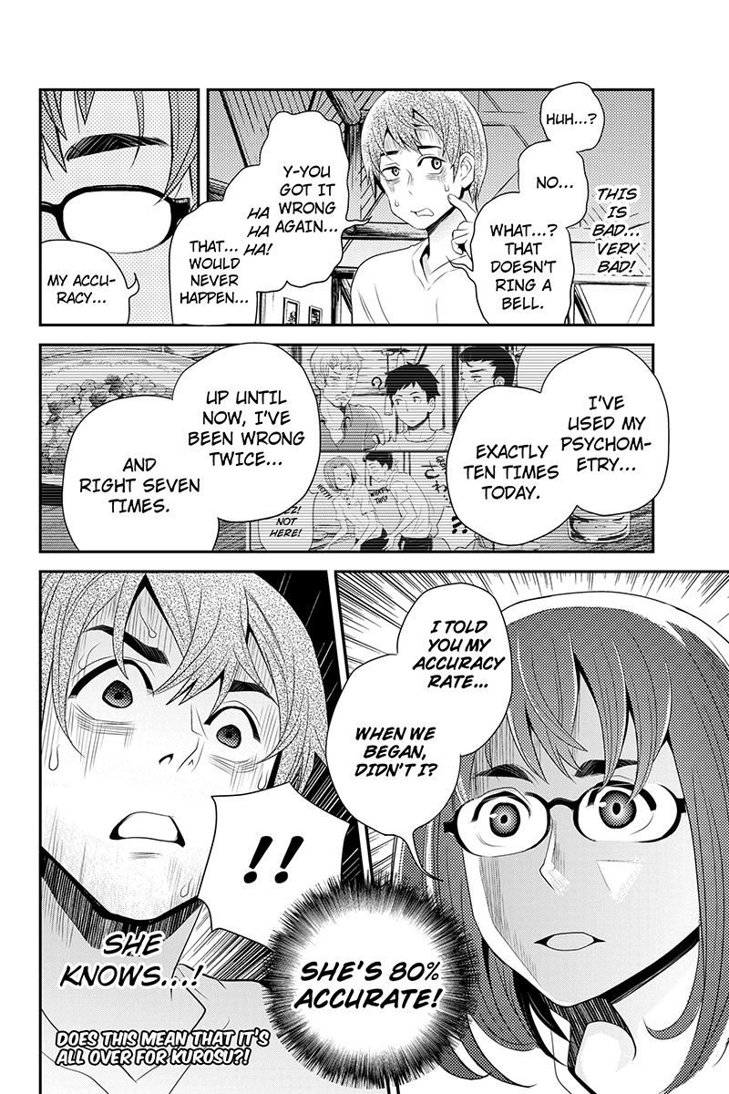 Ana Satsujin Chapter 36 page 10 - Chapter 36