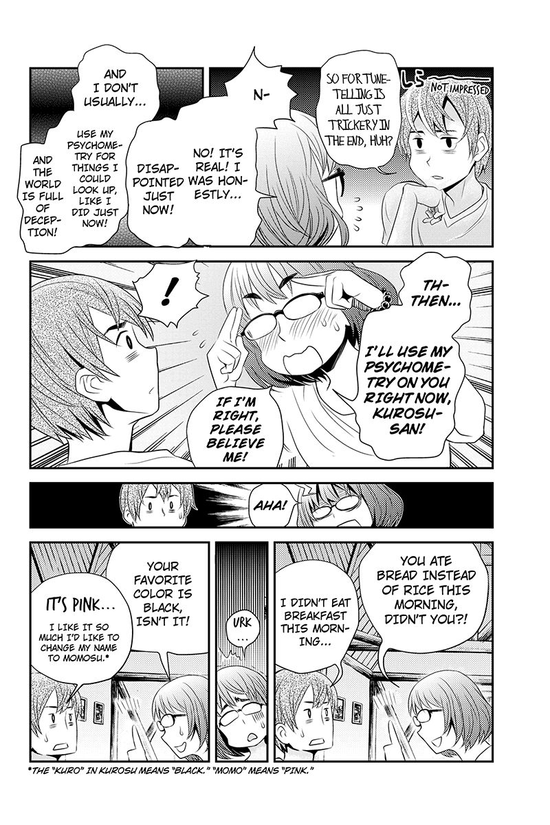 Ana Satsujin Chapter 36 page 6 - Chapter 36