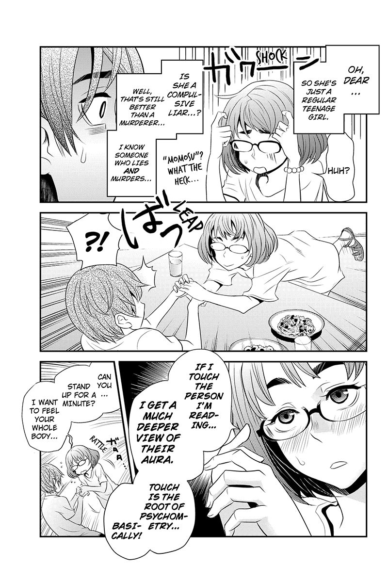 Ana Satsujin Chapter 36 page 7 - Chapter 36