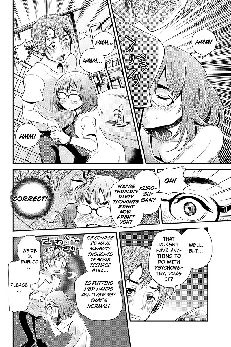 Ana Satsujin Chapter 36 page 8 - Chapter 36