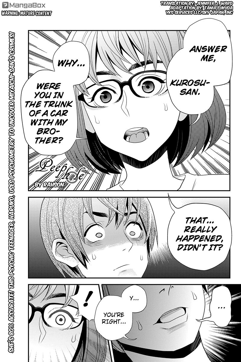 Ana Satsujin Chapter 37 page 1 - Chapter 37