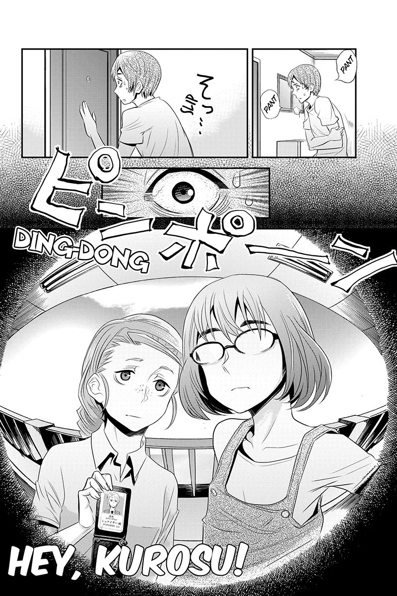 Ana Satsujin Chapter 37 page 10 - Chapter 37