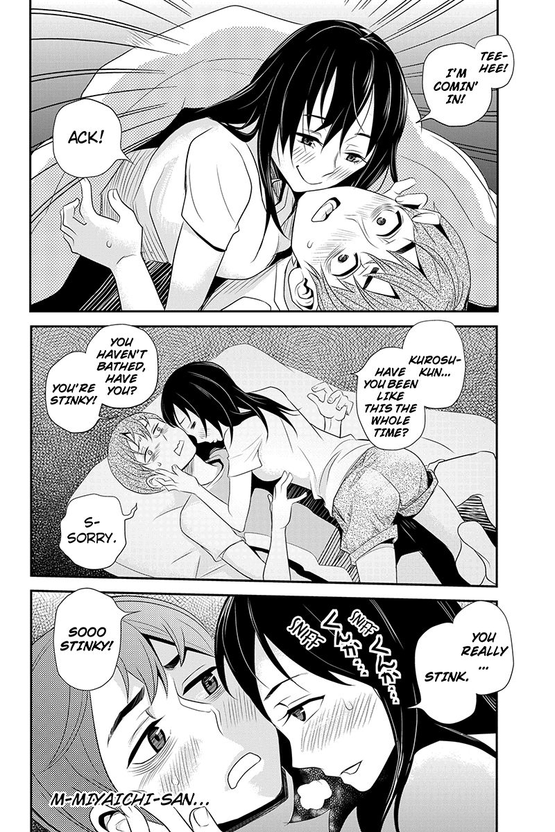 Ana Satsujin Chapter 37 page 8 - Chapter 37