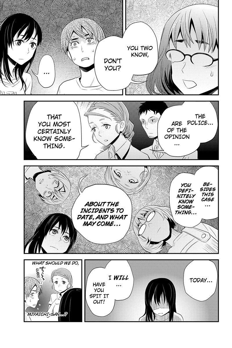 Ana Satsujin Chapter 38 page 3 - Chapter 38