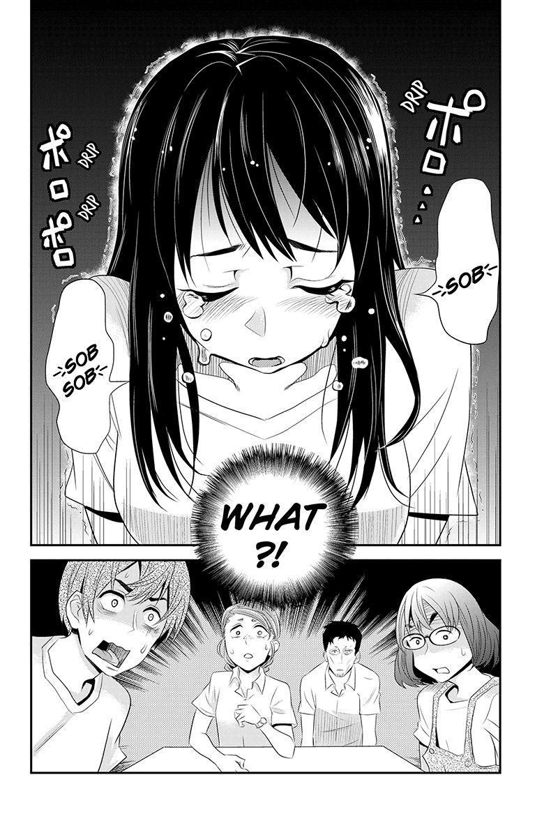Ana Satsujin Chapter 38 page 4 - Chapter 38