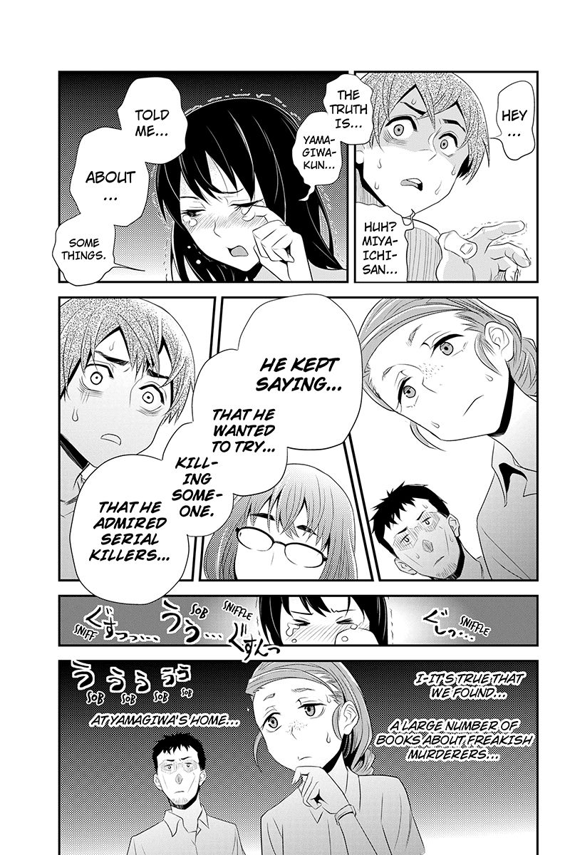 Ana Satsujin Chapter 38 page 5 - Chapter 38