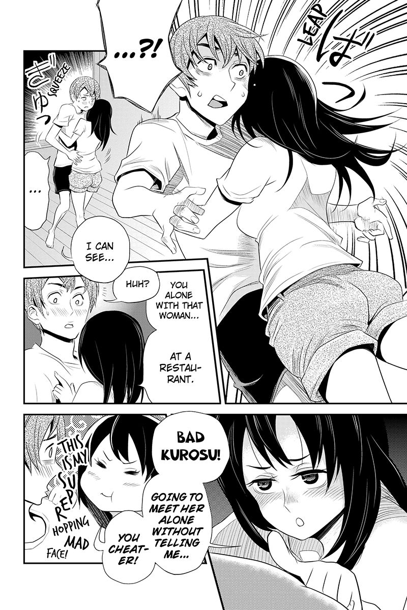 Ana Satsujin Chapter 38 page 8 - Chapter 38