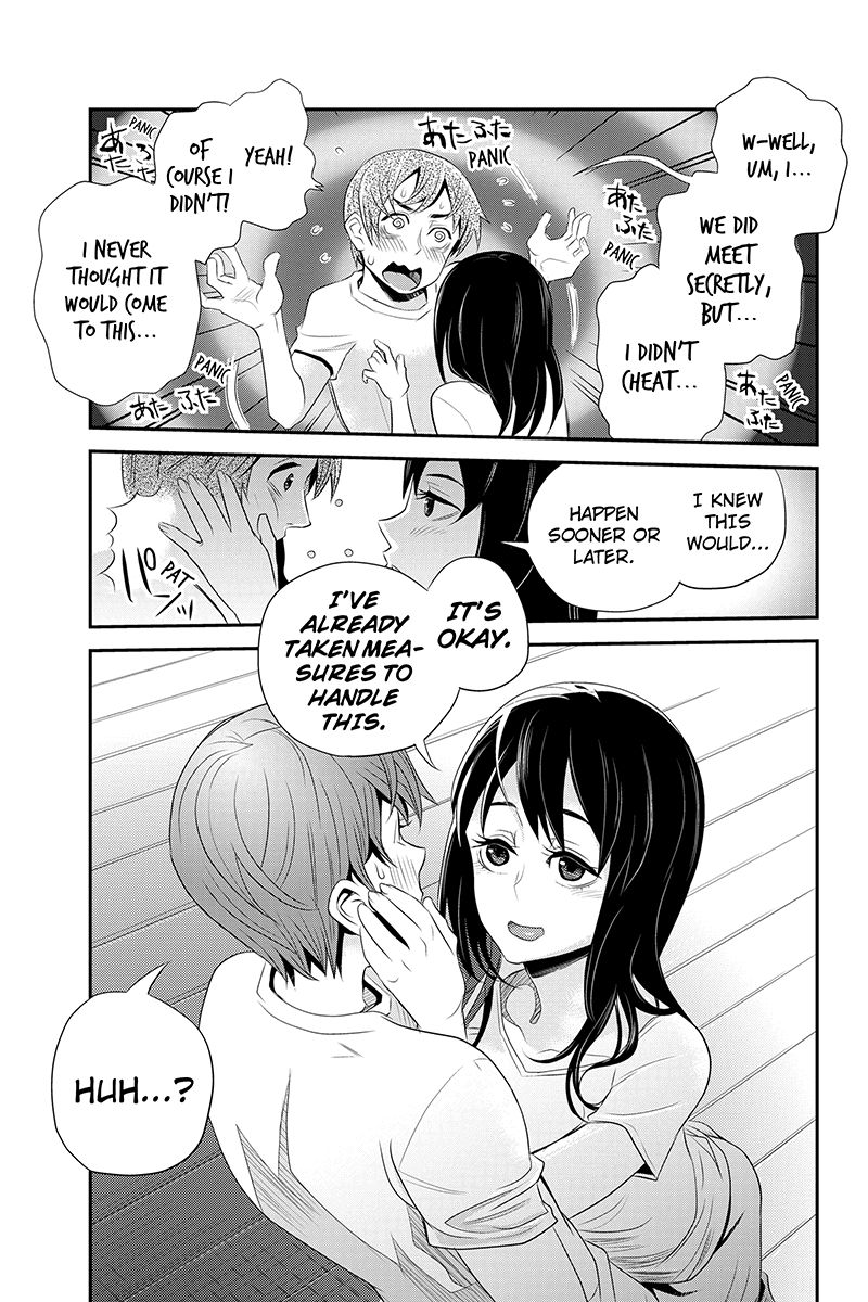 Ana Satsujin Chapter 38 page 9 - Chapter 38