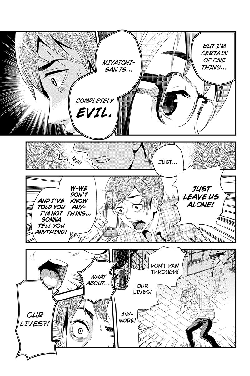 Ana Satsujin Chapter 39 page 3 - Chapter 39