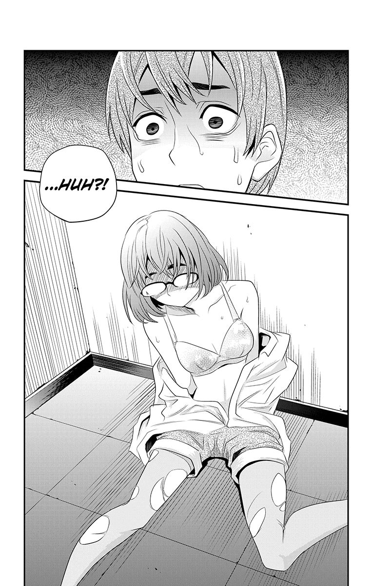 Ana Satsujin Chapter 39 page 8 - Chapter 39