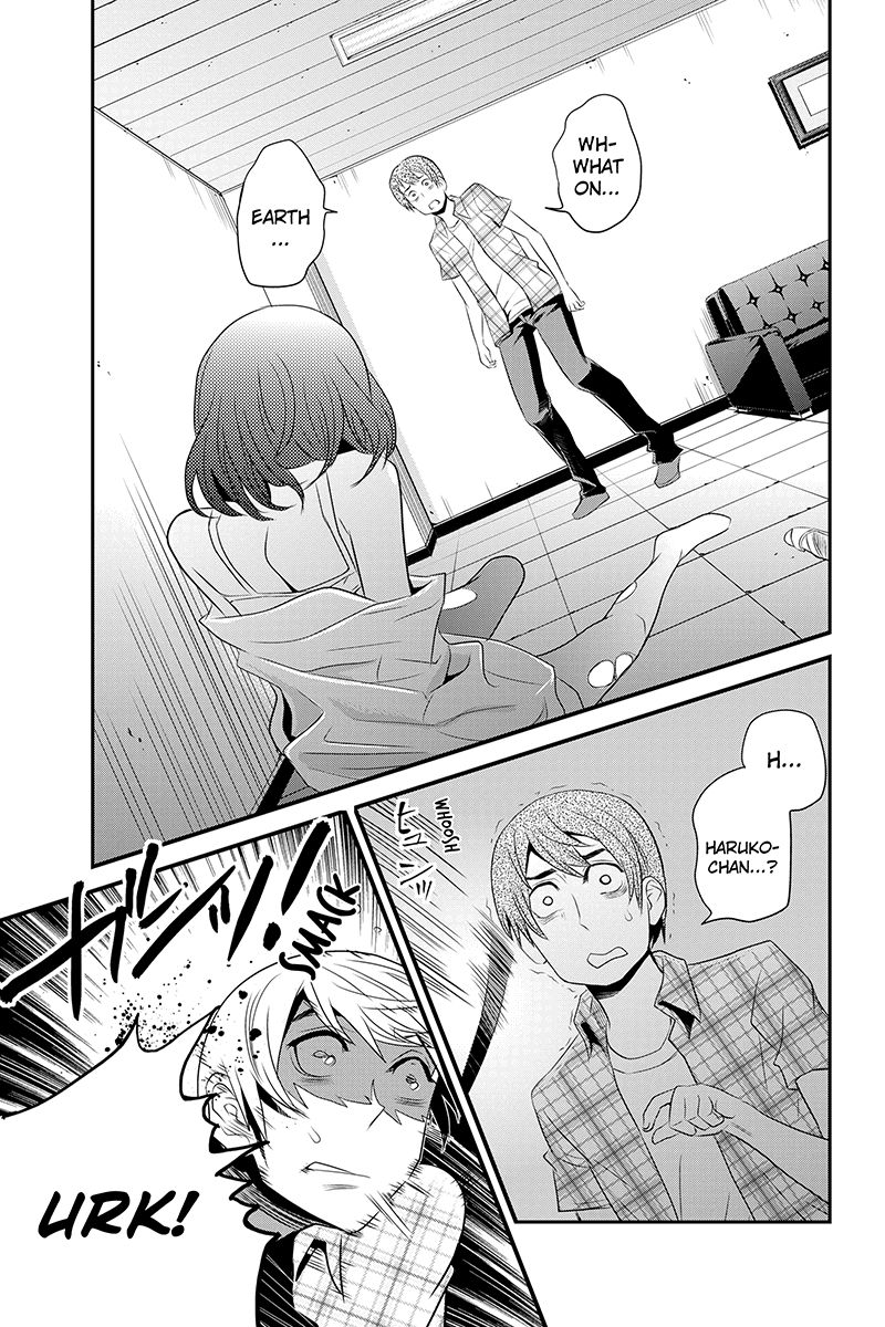 Ana Satsujin Chapter 39 page 9 - Chapter 39