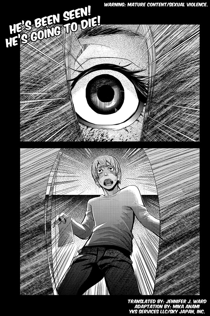 Ana Satsujin Chapter 4 page 1 - Chapter 4