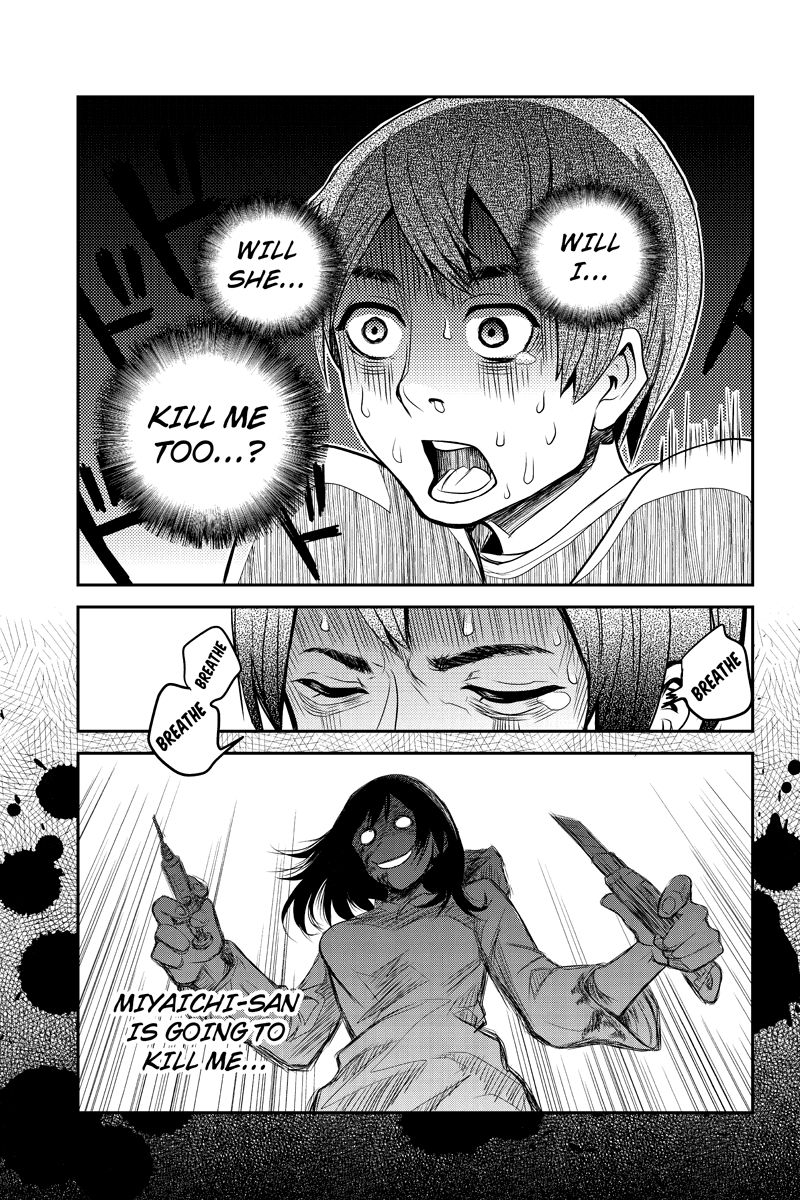 Ana Satsujin Chapter 4 page 3 - Chapter 4